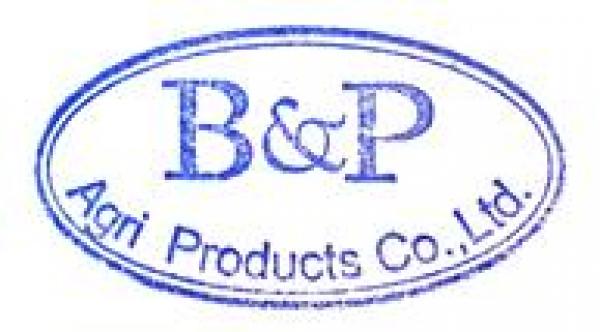 บริษัท บีแอนด์พี อกริ โปรดักส์ จำกัด