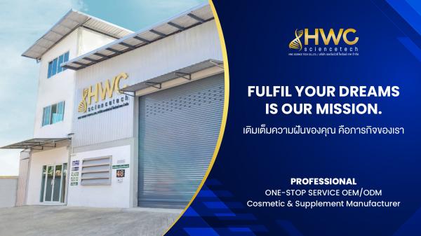HWC science tech Co.,Ltd