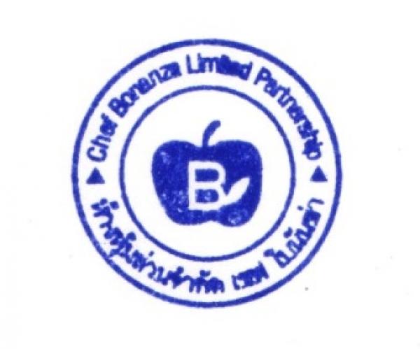 Chef Bonanza Limited Partnership