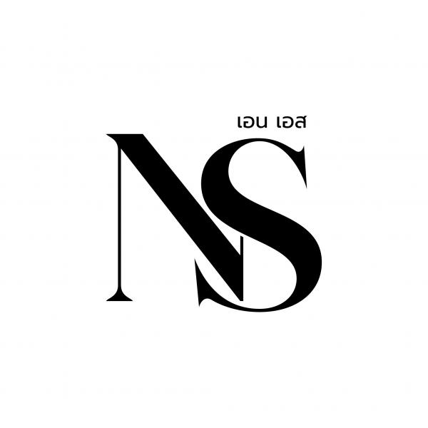 นูรีฮัน สไตล์