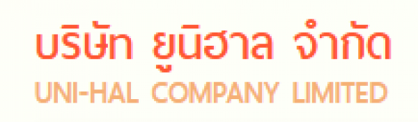 บริษัท ยูนิฮาล จำกัด
