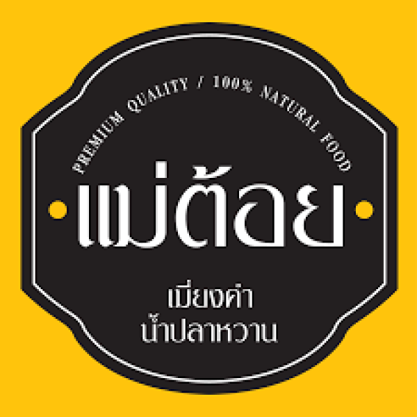 บริษัท เพรเซ้นท์ เพอร์เฟค มีเดีย จำกัด