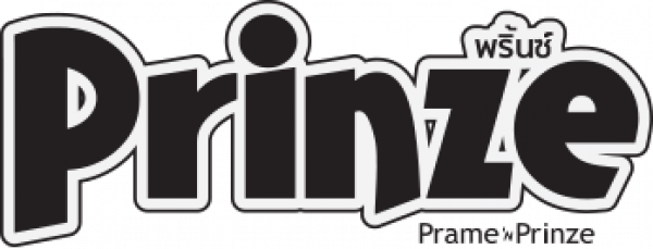 บริษัท พริกหอม อินเตอร์ฟู้ด จำกัด