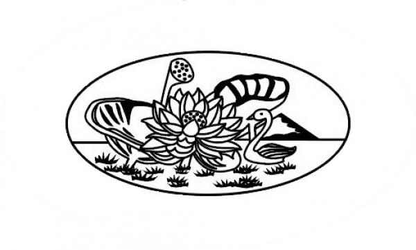 บริษัท โรงงานซีอิ้วฉิ่นหวอ จำกัด