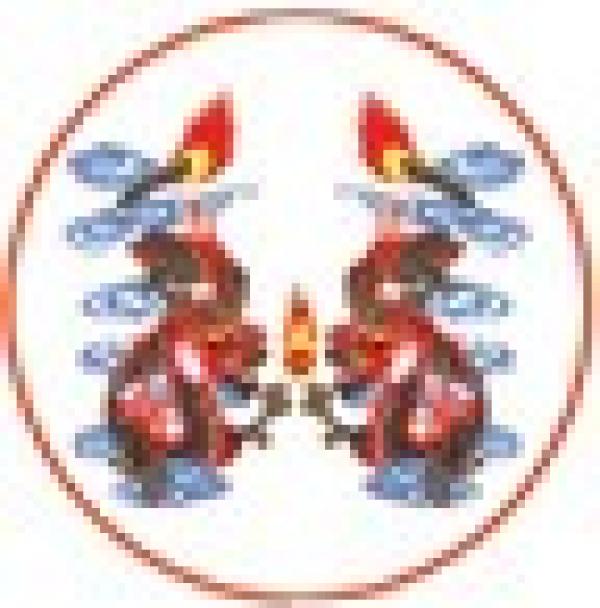 บริษัท อุตสาหกรรมไทยปรีดา  จำกัด