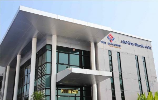 THAI GLYCERINE CO.,LTD.