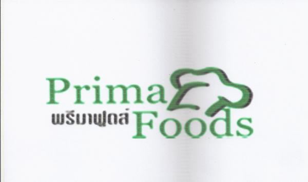 PRIMA FOODS SUPPLY CO.,LTD
