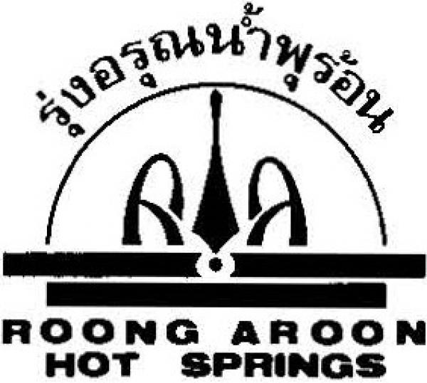 MAE AROON COMPANY LIMITED