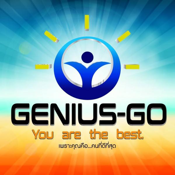 บริษัท จีเนียส-โก จำกัด