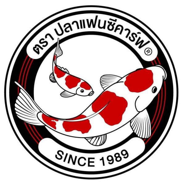 บริษัท เจริญวรกิจ จำกัด