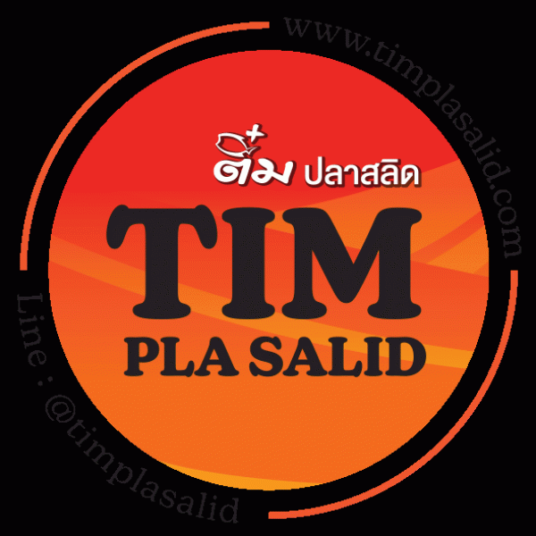 TIM INTERFOOD CO., LTD.