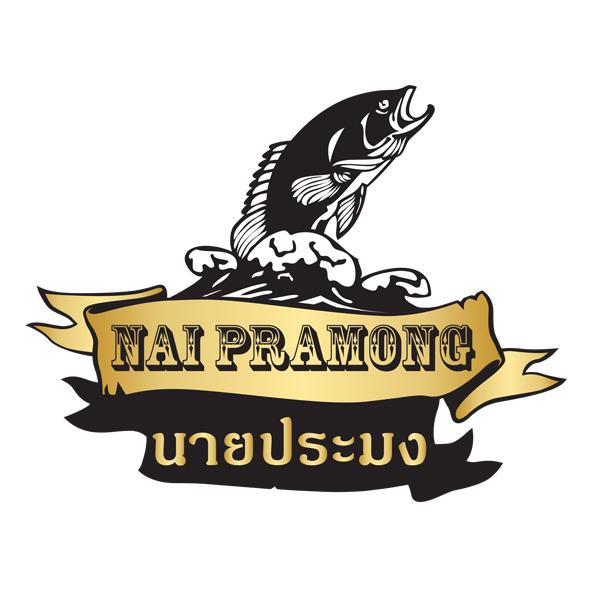 บริษัท เจ เอ็น เอส อันดามัน จำกัด