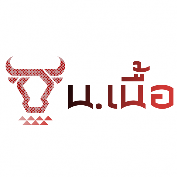 N.NUEA SUPPLY COMPANY LIMITED