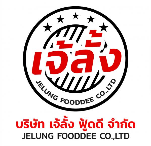 JELUNGFOODDEE