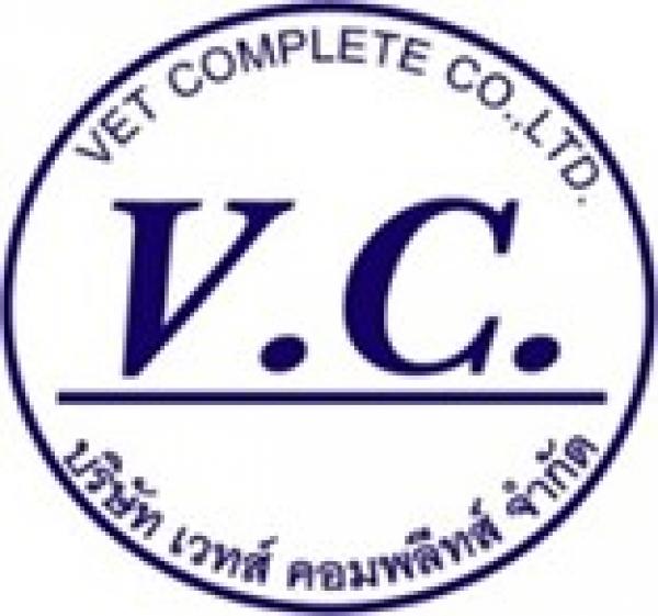 บริษัท เวทส์ คอมพลีทส์ จำกัด