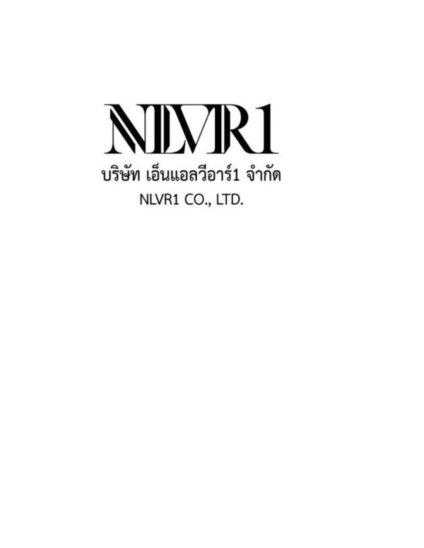 NLVR1 CO., LTD.