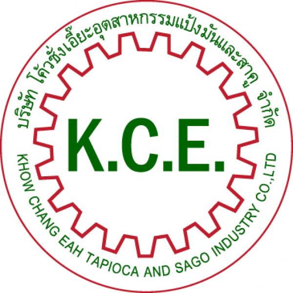 บริษัท  โค้วชั่งเอี๊ยะอุตสาหกรรมแป้งมันและสาคู  จำกัด