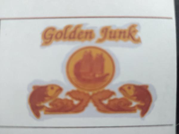 บริษัท  จีรังพาณิชย์  จำกัด