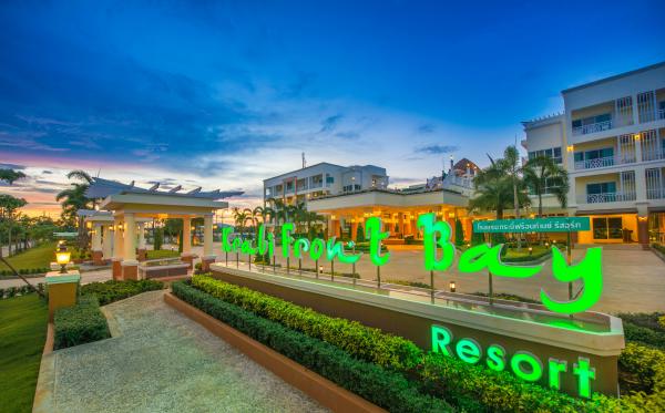 โรงแรมกระบี่ ฟร้อนท์ เบย์ รีสอร์ท