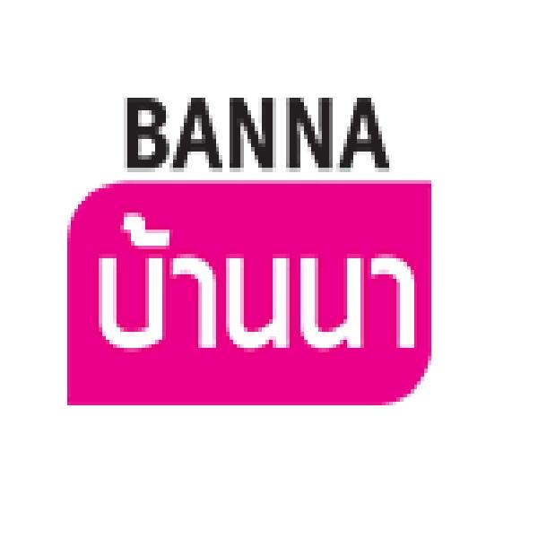 บริษัท  วินเนอร์ วอช  จำกัด