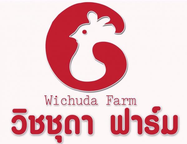 Wichudafarm