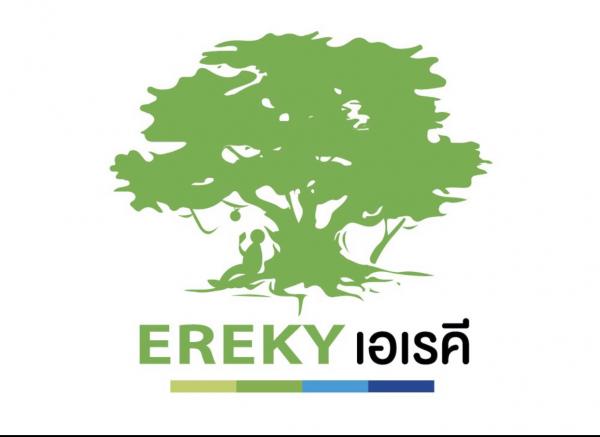 บริษัท เอเรคี จำกัด