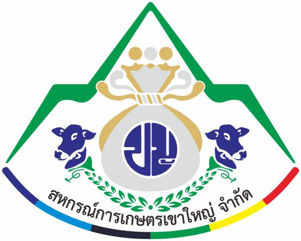 สหกรณ์การเกษตรเขาใหญ่ จำกัด