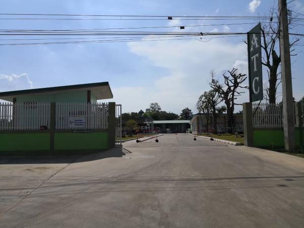 บริษัท  อะควาทรีท เคมิคอล  จำกัด