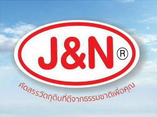 ห้างหุ้นส่วนจำกัด เจ แอนด์ เอ็น 2012