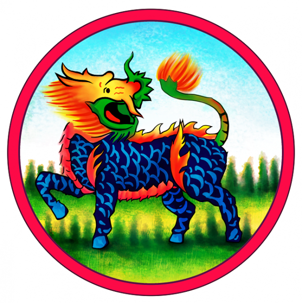 ห้างหุ้นส่วนจำกัด  อ้วงไท้เฮง