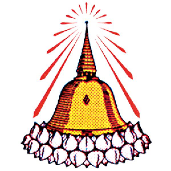 บริษัท  น้ำพริกแม่เล็ก(สุบิน)นครปฐม  จำกัด