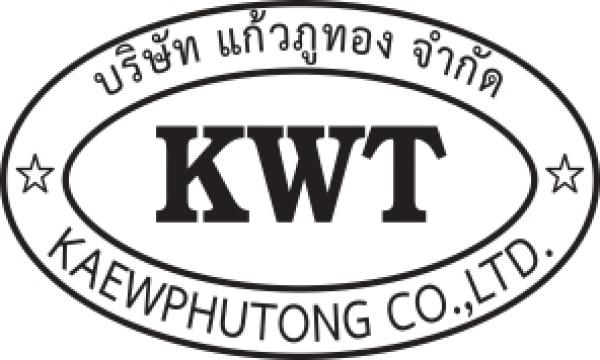 บริษัท แก้วภูทอง จำกัด