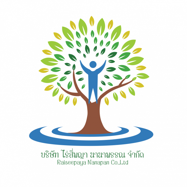 บริษัท ไร่สี่พญา นานาพรรณ จำกัด