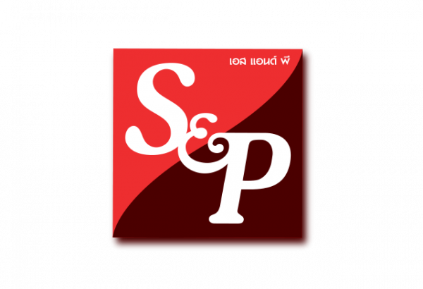 บริษัท เอส แอนด์ พี ซินดิเคท จำกัด (มหาชน)