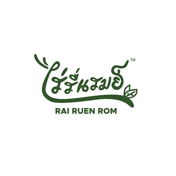 บริษัท เซฟ ไลฟ์ โปรดักส์ จำกัด