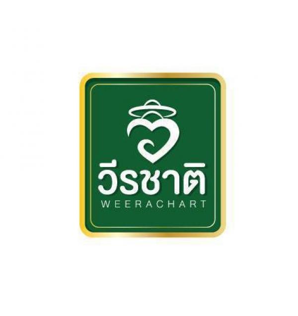 WEERACHART