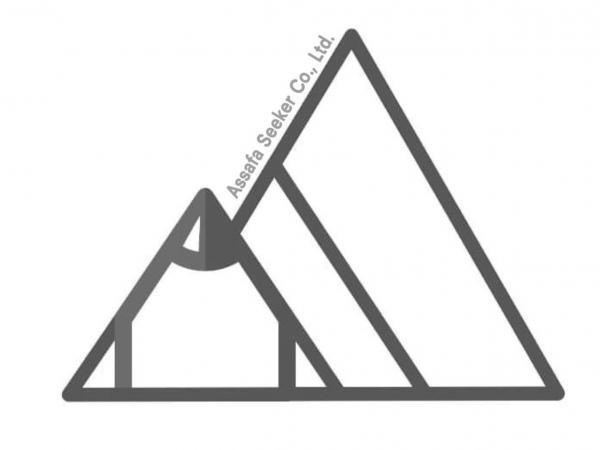 บริษัท อัซซอฟา ซีคเกอร์ จำกัด