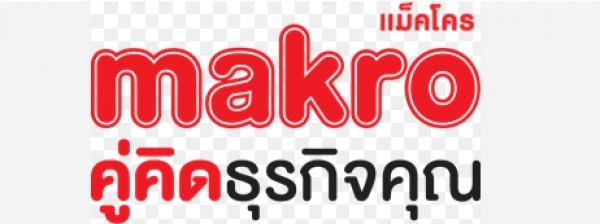 CP AXTRA PUBLIC COMPANY LIMITED.