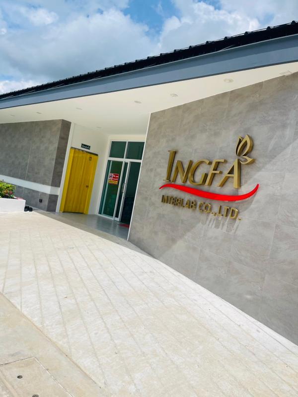 INGFA INTERLAB CO., LTD.