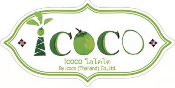 ICOCO (Thailand) Co.,Ltd.