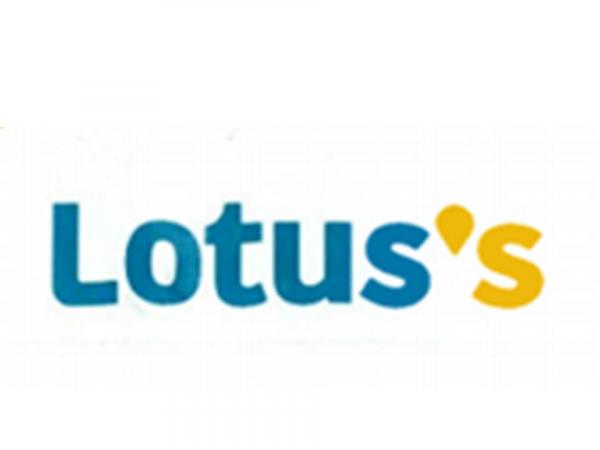 บริษัท ซีพี แอ็กซ์ตร้า จำกัด (มหาชน)