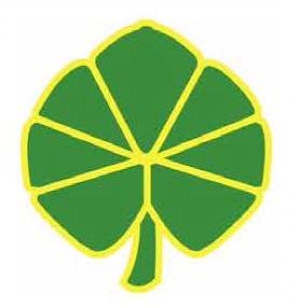 บริษัท ลานนาโปรดักส์ จำกัด