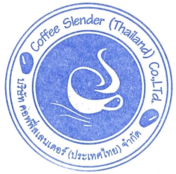 COFFEE SLENDER (THAILAND) CO., LTD.