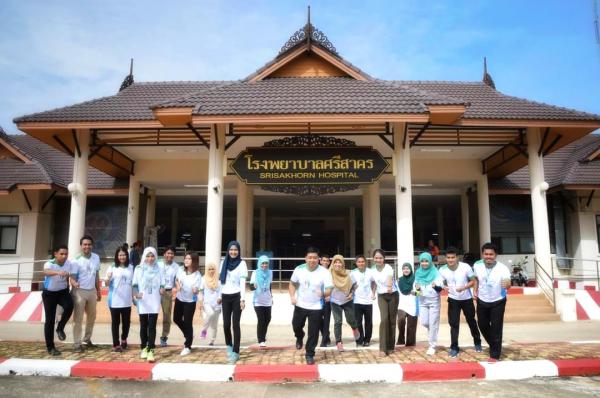 โรงพยาบาลศรีสาคร
