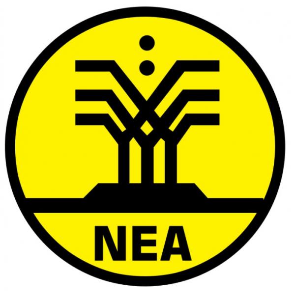 บริษัท เอ็น.อี. อโกร อินดัสทรี จำกัด