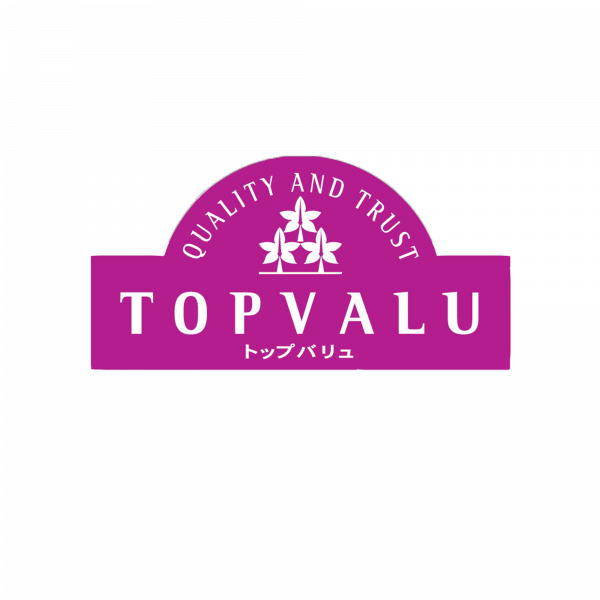 บริษัท  อิออน (ไทยแลนด์)  จำกัด