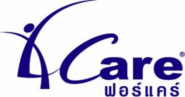 บริษัท ฟอร์แคร์ อินโน จำกัด