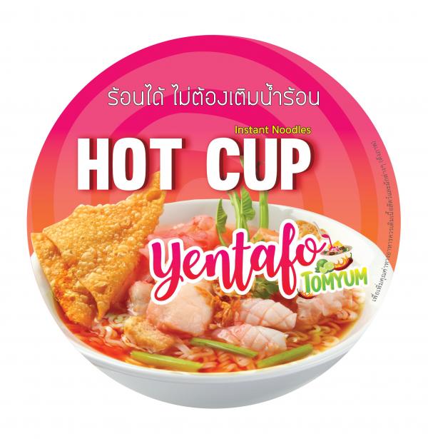 บริษัท แรบบิท เบสท์ ฟู๊ด จำกัด