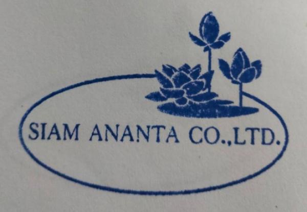 บริษัท สยาม อนันตา จำกัด