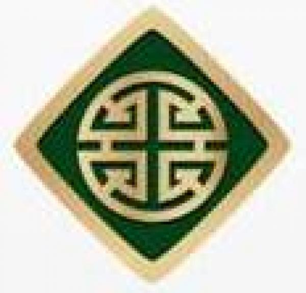 บริษัท เหรียญทองพลาสติก อินเตอร์เนชั่นแนล จำกัด